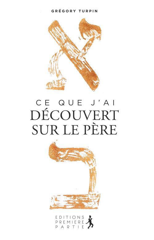 CE PERE QUI M'A AIME