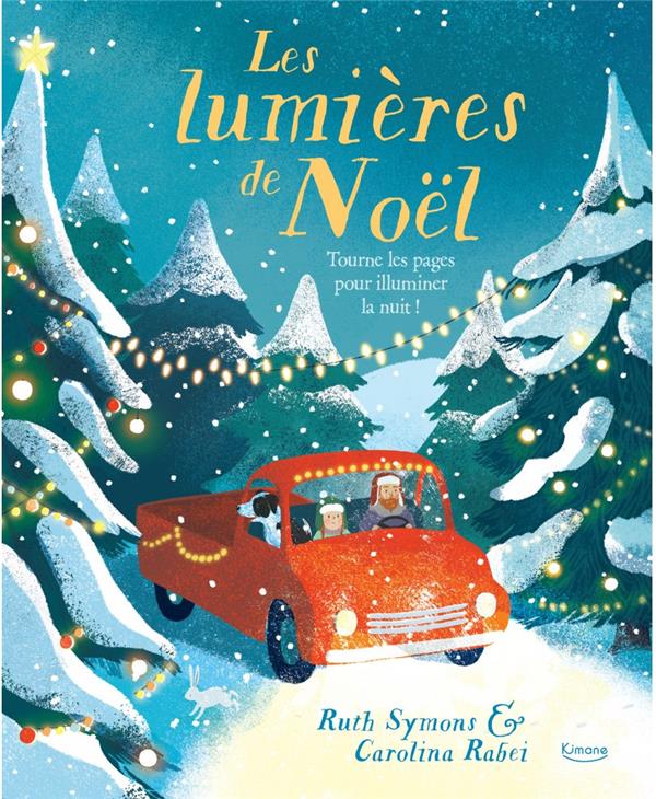 LES LUMIERES DE NOEL