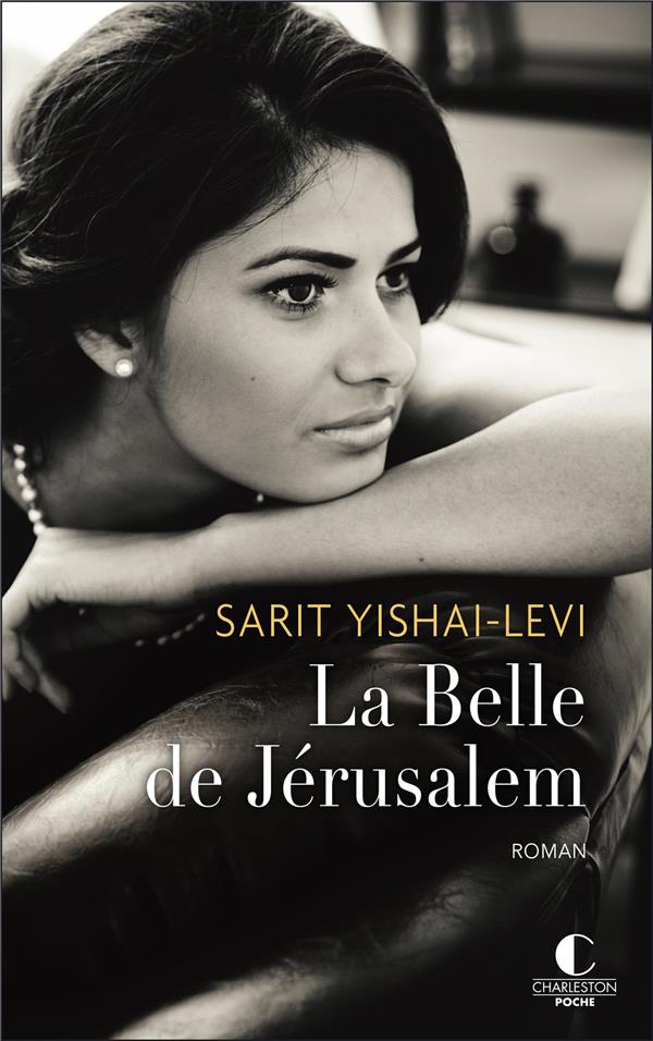 LA BELLE DE JERUSALEM