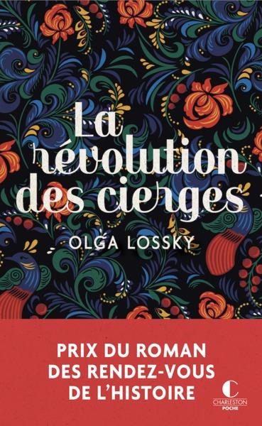 LA REVOLUTION DES CIERGES