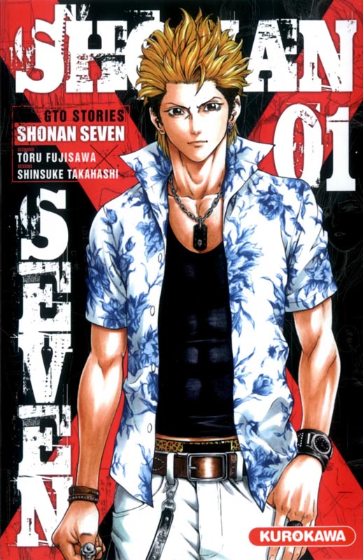 SHONAN SEVEN - GTO STORIES - TOME 1 - VOL01