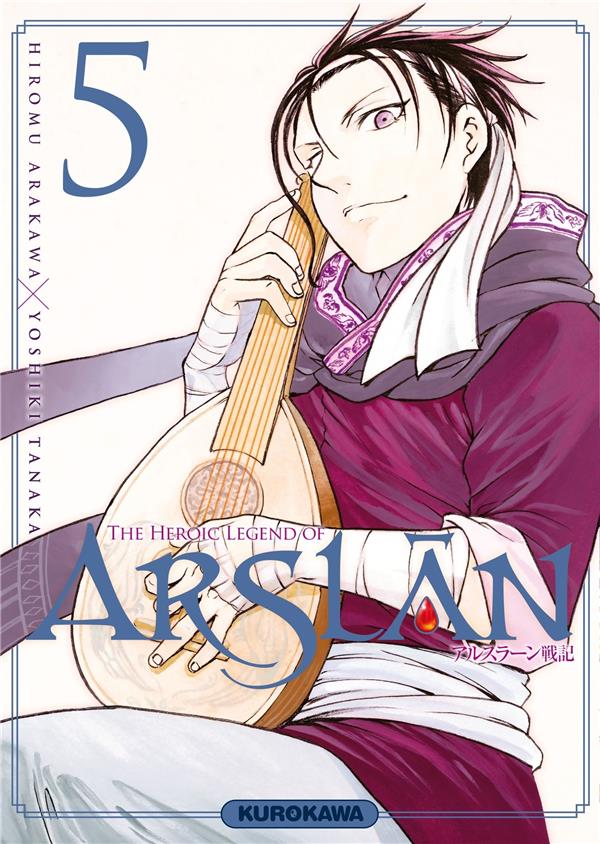 THE HEROIC LEGEND OF ARSLAN - TOME 5 - VOL05
