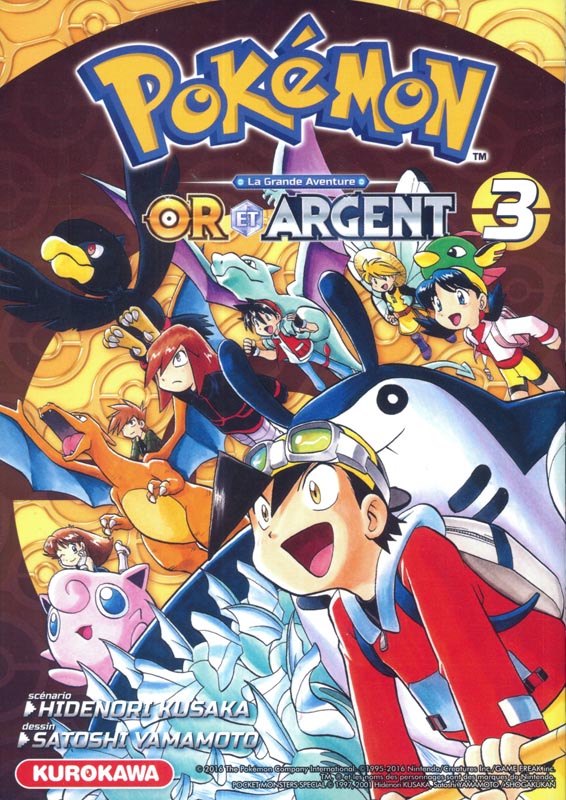 POKEMON OR ET ARGENT - TOME 3 - VOL03