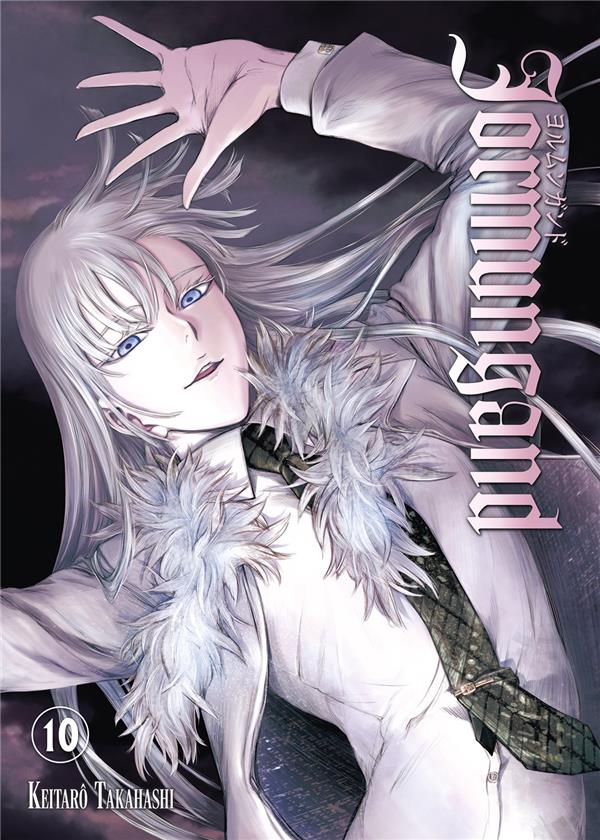 JORMUNGAND - TOME 10