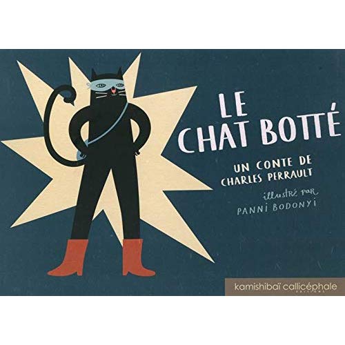 LE CHAT BOTTE  KAMISHIBAI