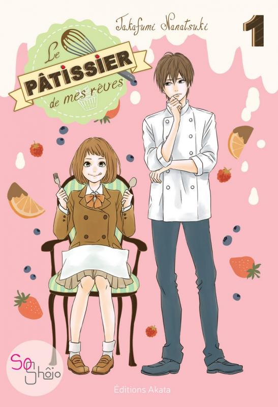 LE PATISSIER DE MES REVES - TOME 1 - VOL01