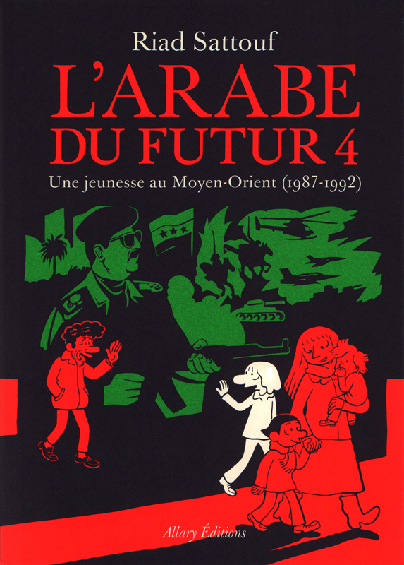 L'ARABE DU FUTUR - VOLUME 4 - TOME 4