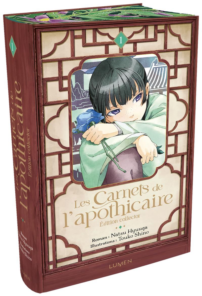 LES CARNETS DE L'APOTHICAIRE - COLLECTOR - TOME 1