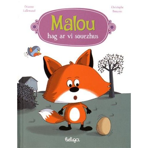 MALOU HAG AR VI ISKIS