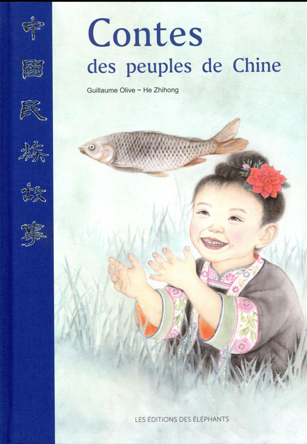 CONTES DES PEUPLES DE CHINE