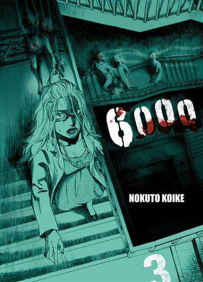 6000 T03 - VOL03