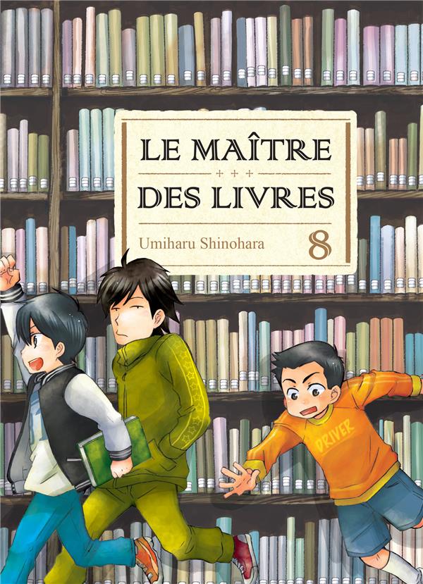 LE MAITRE DES LIVRES T08 - TOME 8 - VOL08