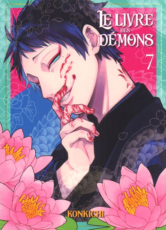 LE LIVRE DES DEMONS T07 - VOL07