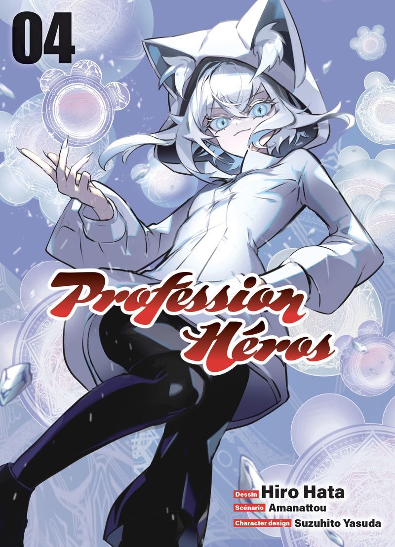 PROFESSION HEROS T04