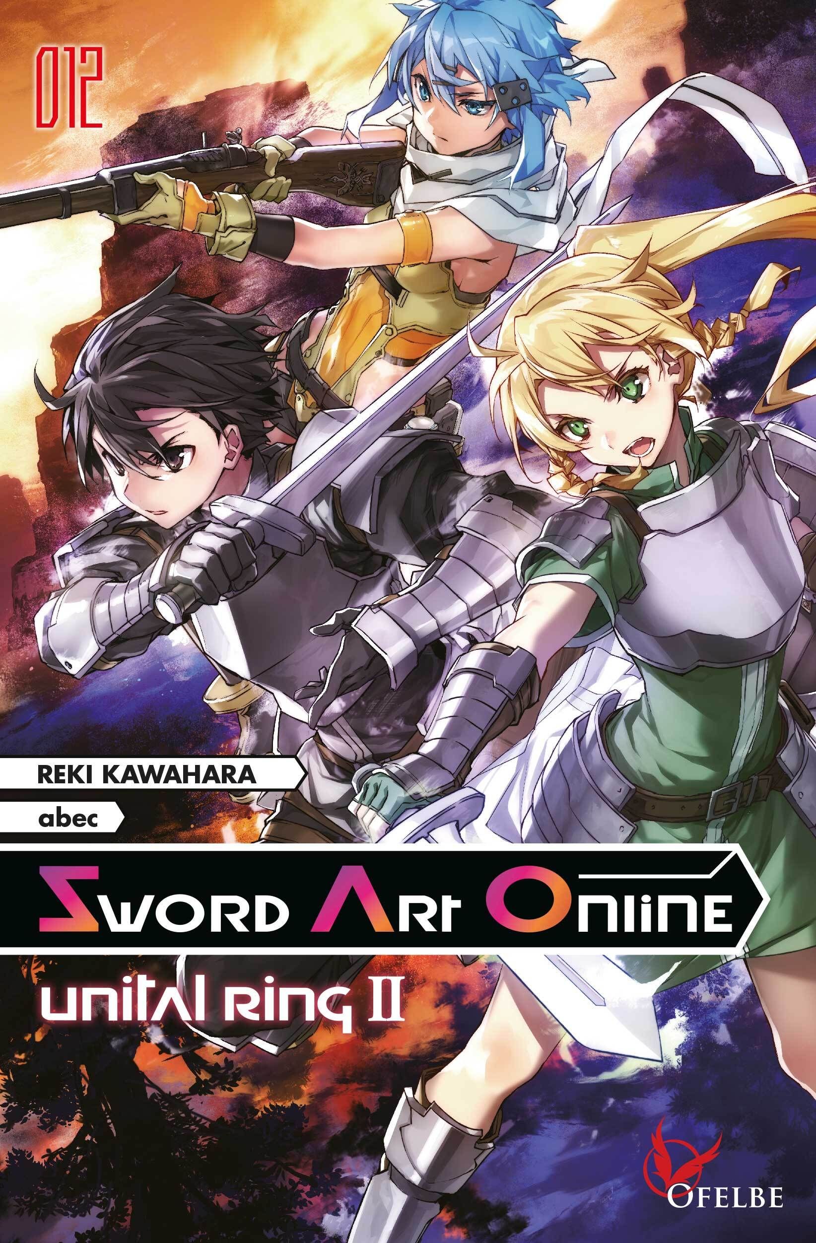 SWORD ART ONLINE T12