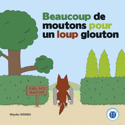 BEAUCOUP DE MOUTONS POUR UN LOUP GLOUTON