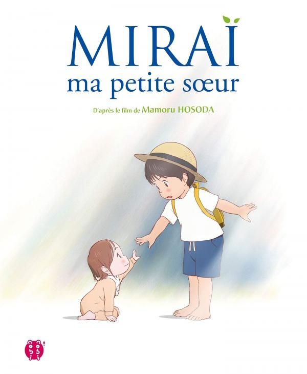 MIRAI, MA PETITE SOEUR