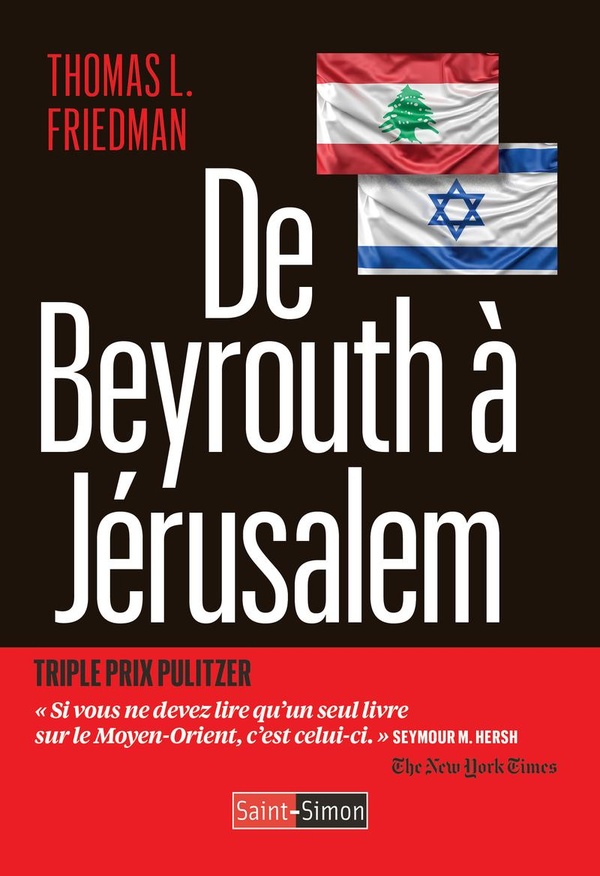 DE BEYROUTH A JERUSALEM