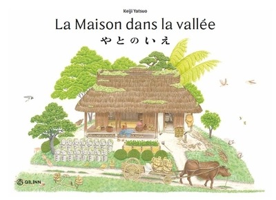 LA MAISON DU YATO