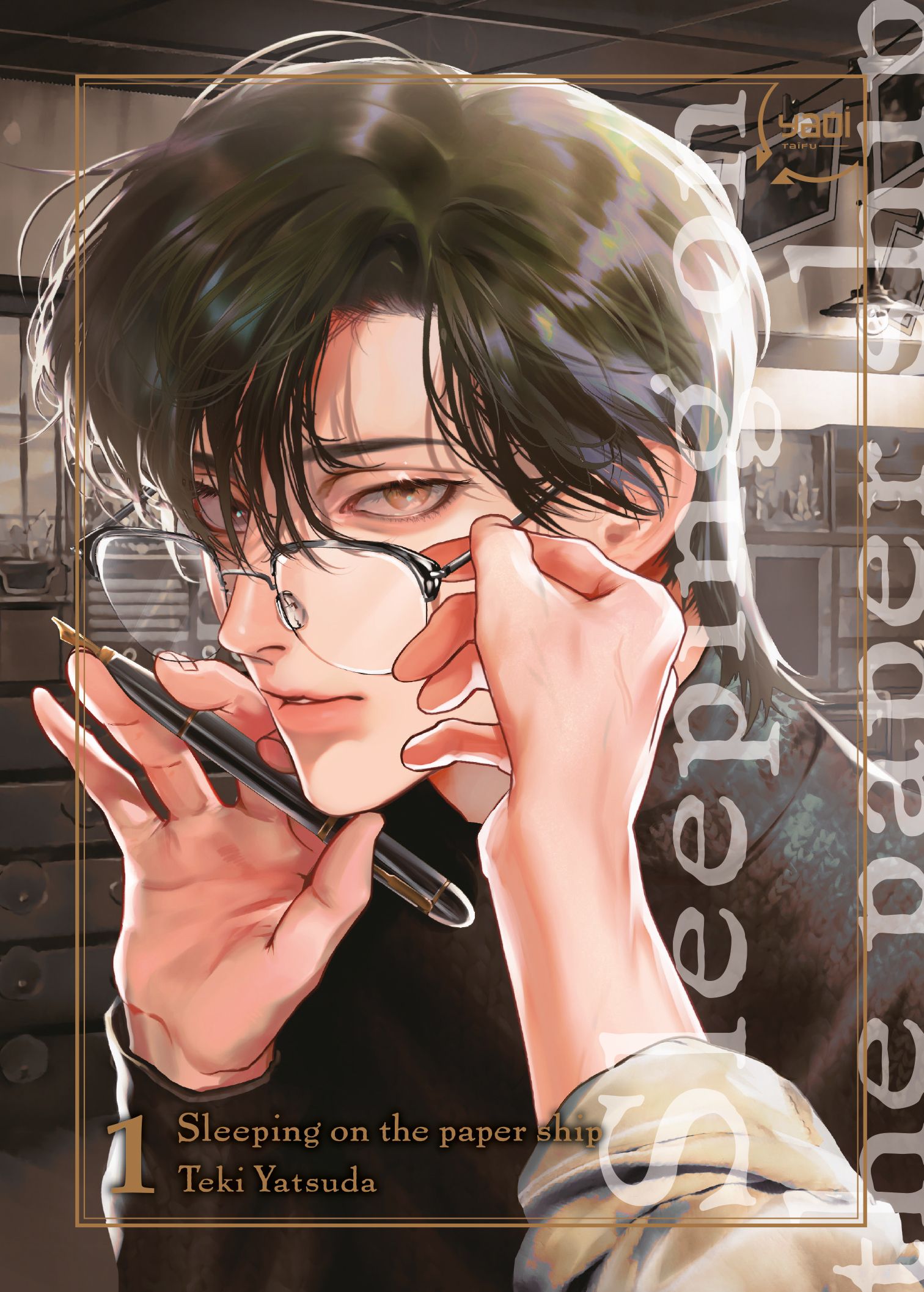 SLEEPING ON THE PAPER SHIP - TOME 01