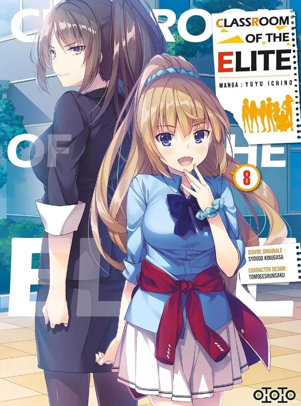 CLASSROOM OF THE ELITE T08