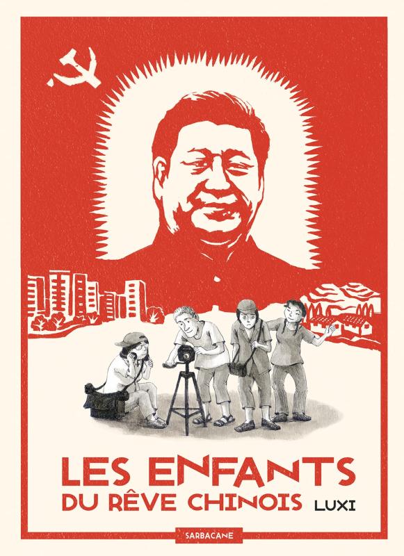 LES ENFANTS DU REVE CHINOIS