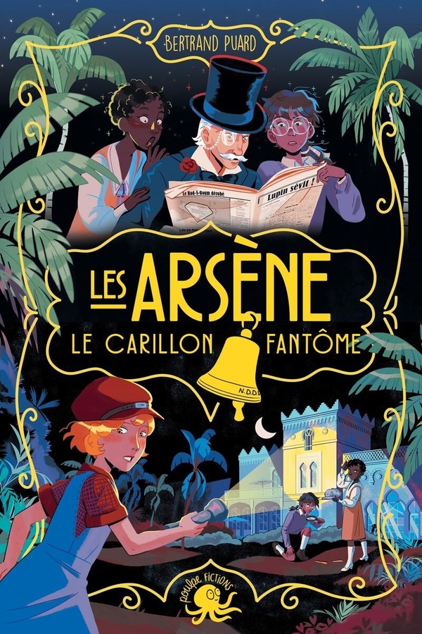 LES ARSENE - LE CARILLON FANTOME