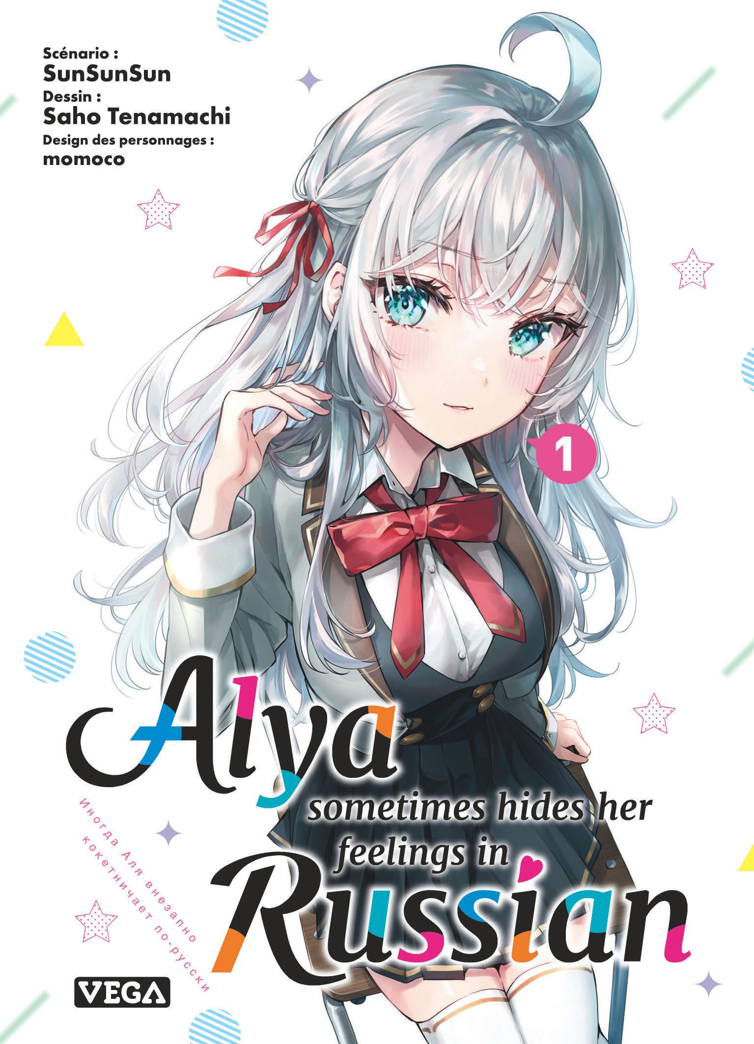 ALYA SOMETIMES HIDES HER FEELINGS IN RUSSIAN - TOME 1