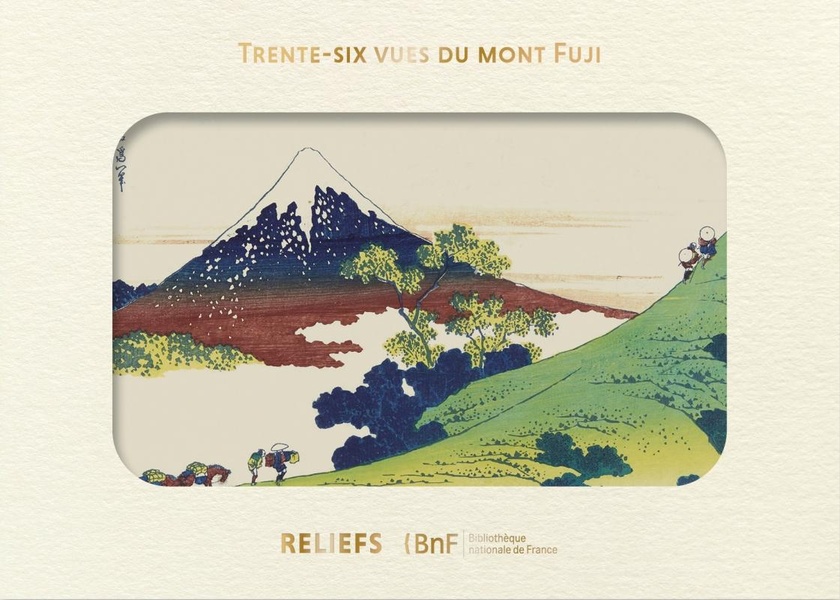 LIVRE DIMAGES - TRENTE-SIX VUES DU MONT FUJI