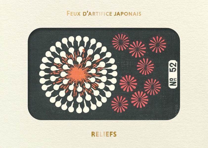 LIVRE D'IMAGES - FEUX D'ARTIFICE JAPONAIS