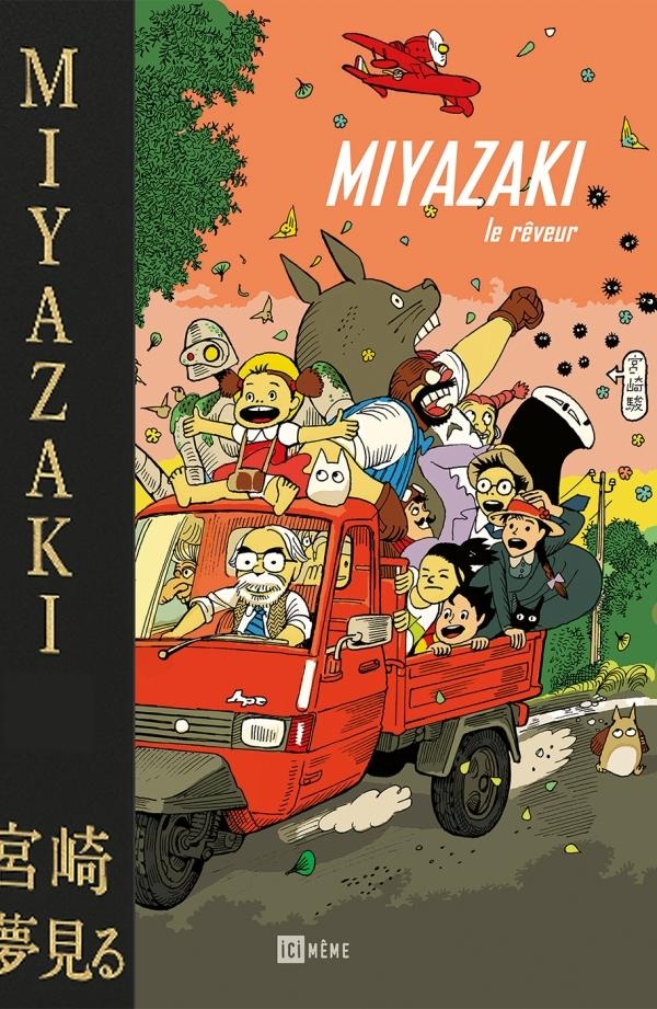 MIYAZAKI, LE REVEUR