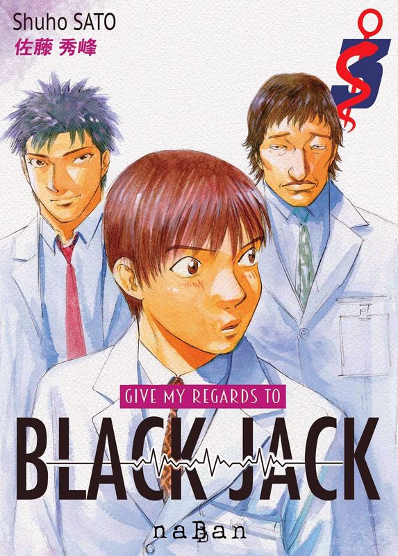 GIVE MY REGARDS TO BLACK JACK T03