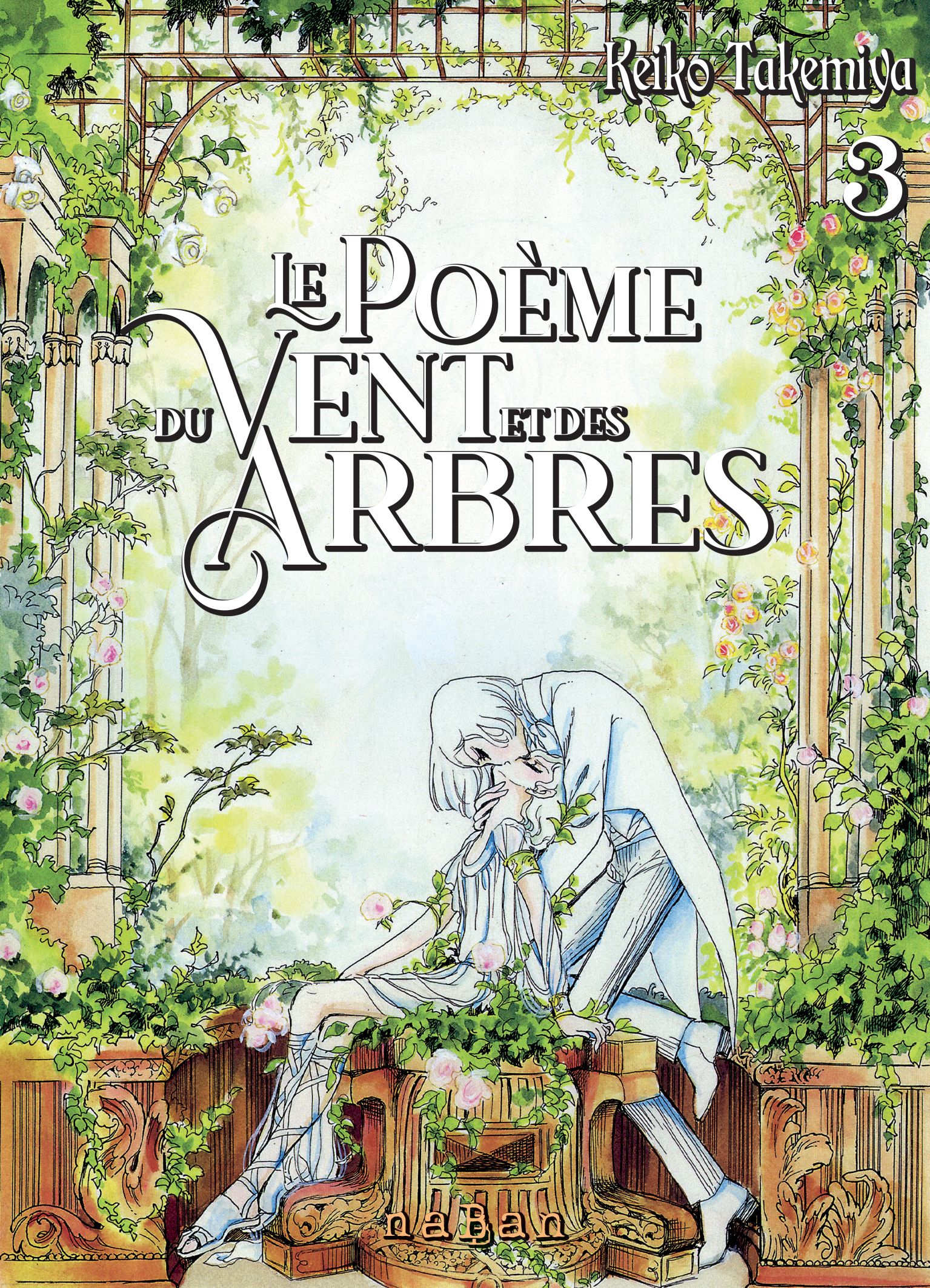 LE POEME DU VENT ET DES ARBRES - TOME 03