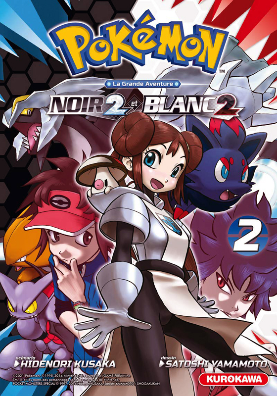 POKEMON NOIR 2 ET BLANC 2 - TOME 2 - VOL02