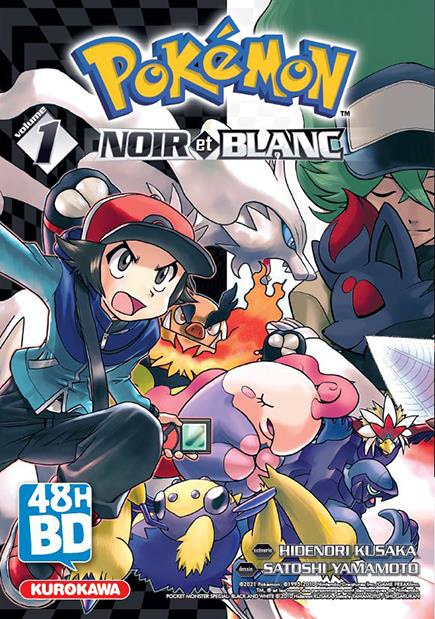 POKEMON NOIR ET BLANC - TOME 1 - VOL01