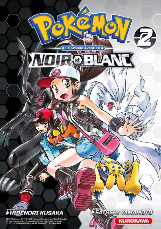 POKEMON NOIR & BLANC DOUBLE - TOME 2