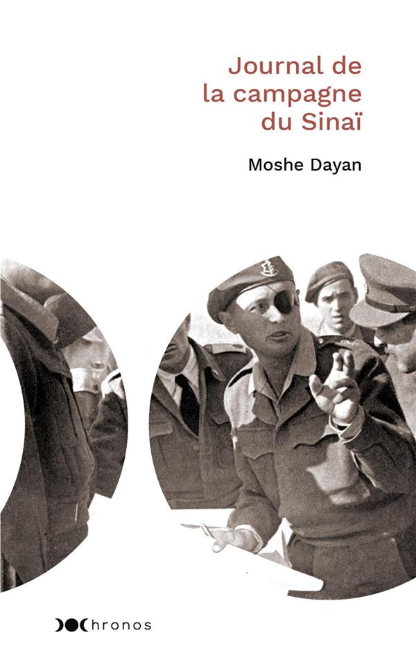 JOURNAL DE LA CAMPAGNE DU SINAI