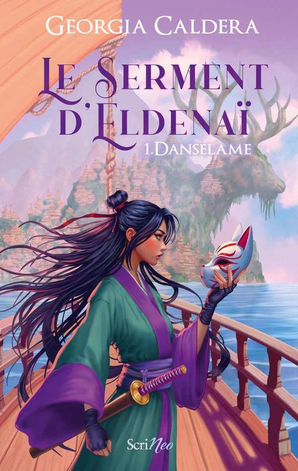 LE SERMENT D'ELDENAI - TOME 1 DANSELAME