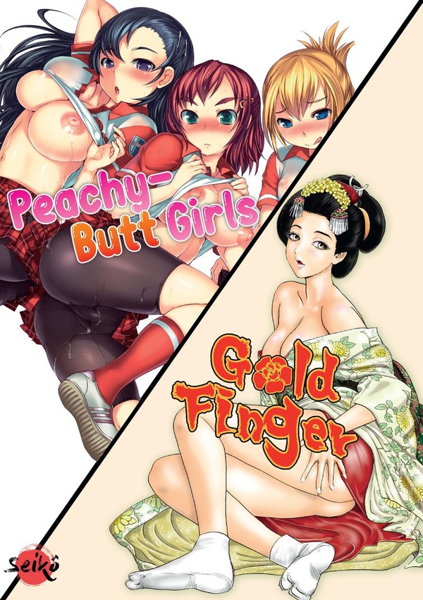 SEIKO - PACK DECOUVERTE HENTAI : PEACHY-BUTT GIRLS / GOLD FINGER