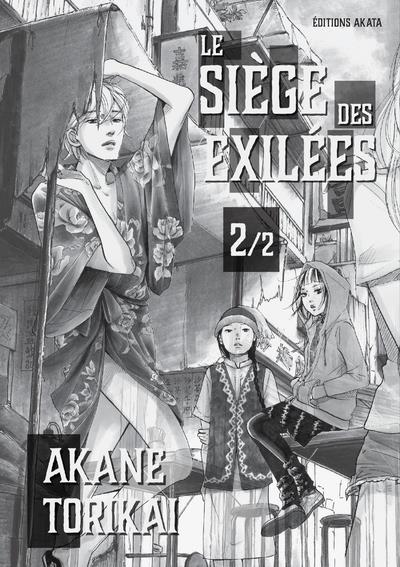 LE SIEGE DES EXILEES - TOME 2 - VOL02