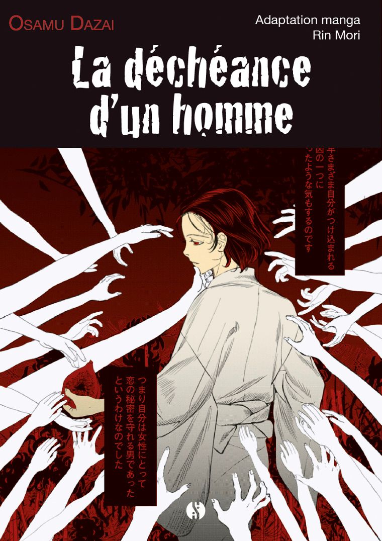 LA DECHEANCE D'UN HOMME - VERSION MANGA