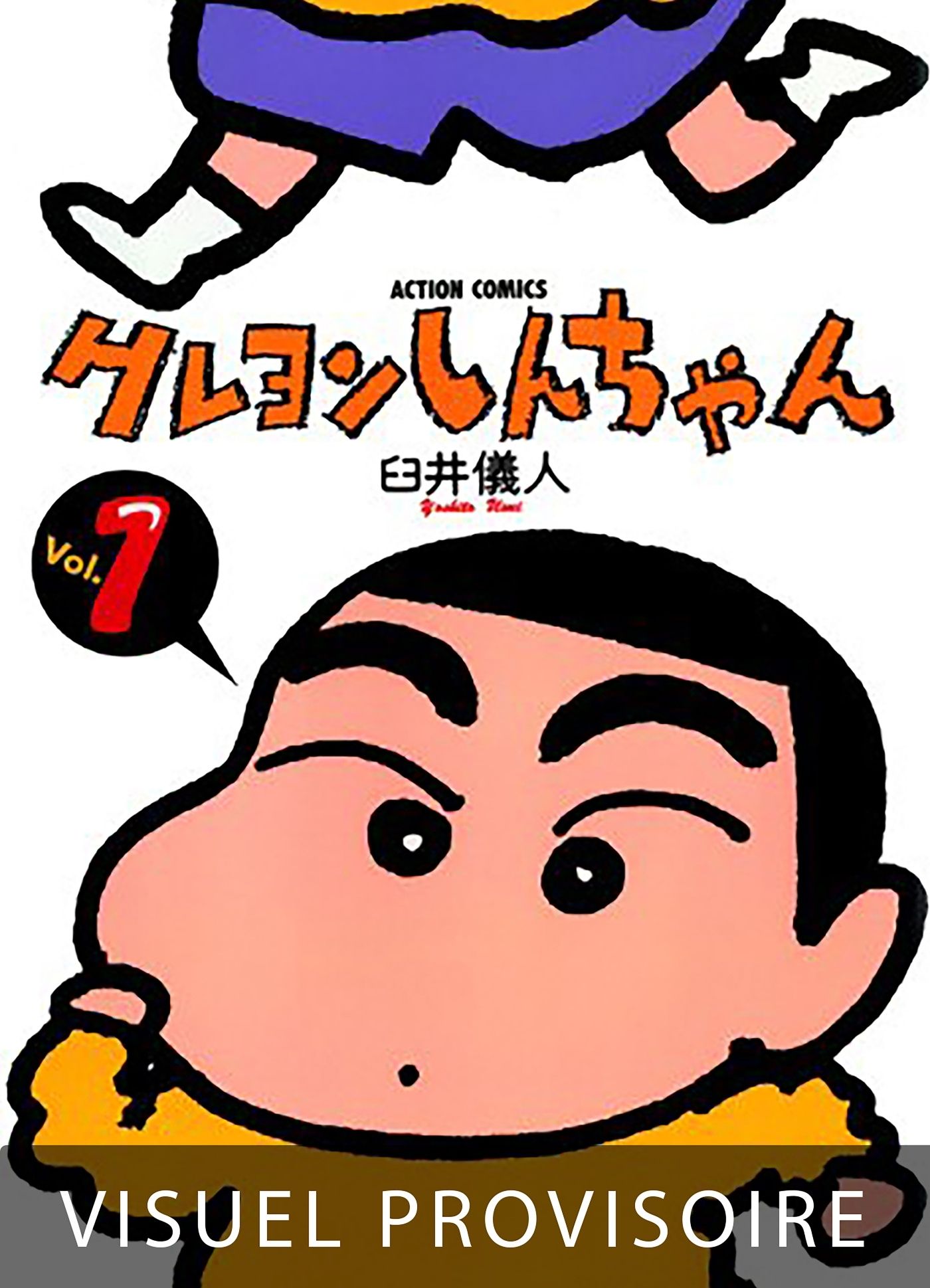 CRAYON SHIN-CHAN T01