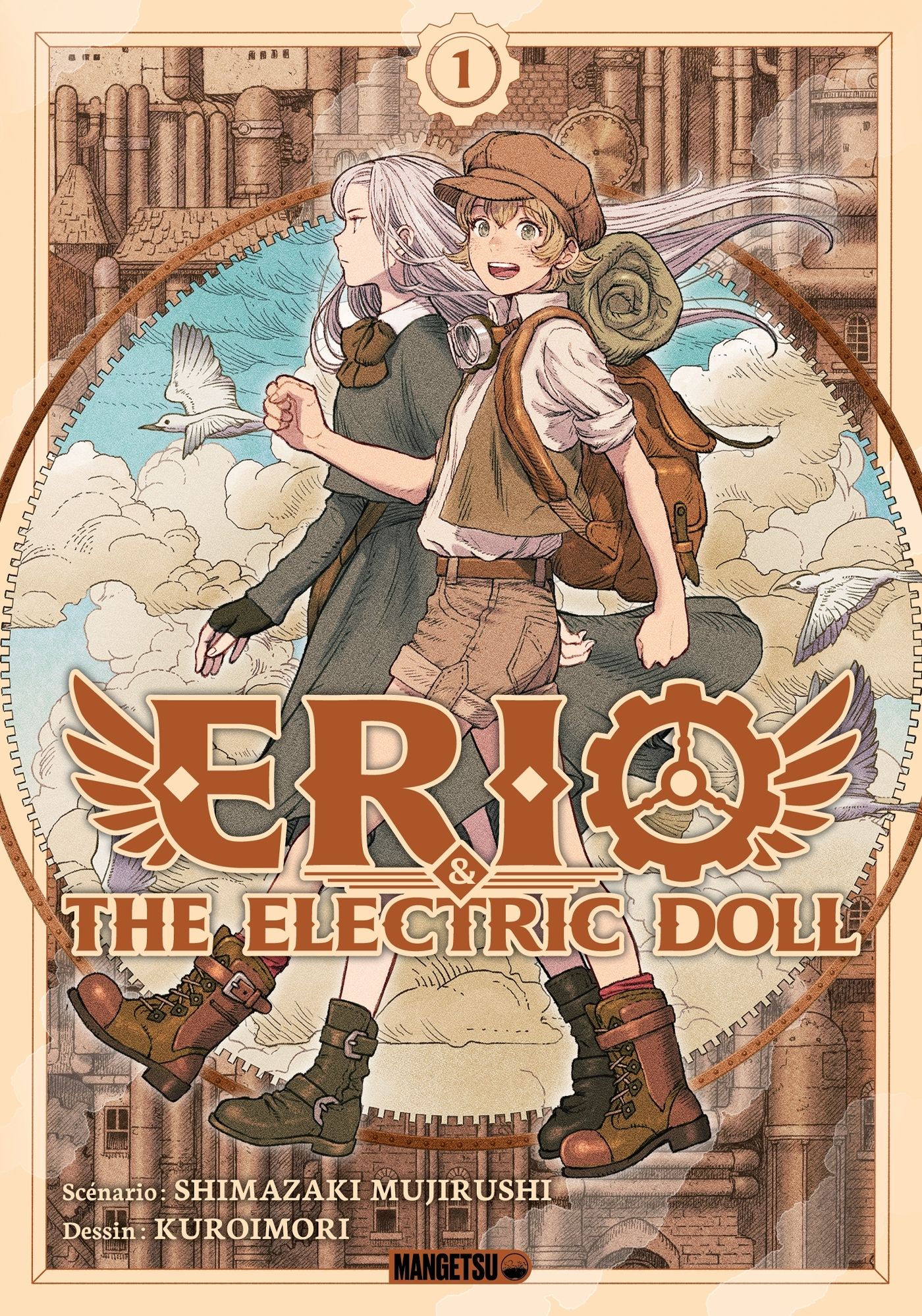 ERIO & THE ELECTRIC DOLL T01