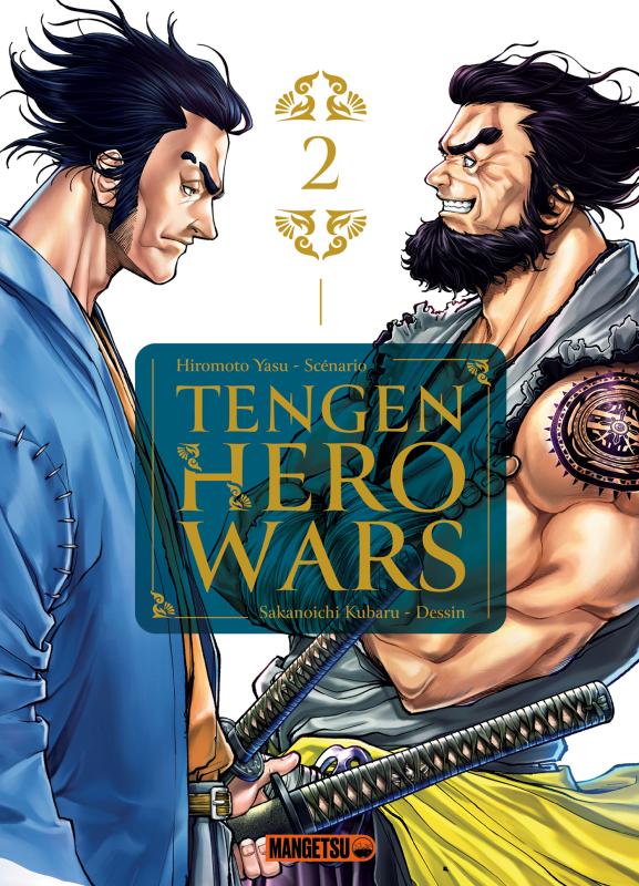 TENGEN HERO WARS T02