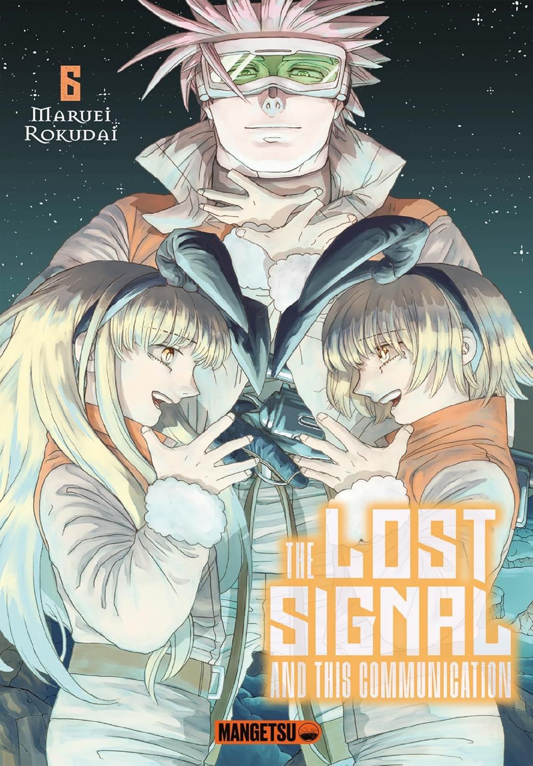 THE LOST SIGNAL & THIS COMMUNICATION - THE LOST SIGNAL& THIS COMMUNICATION T06
