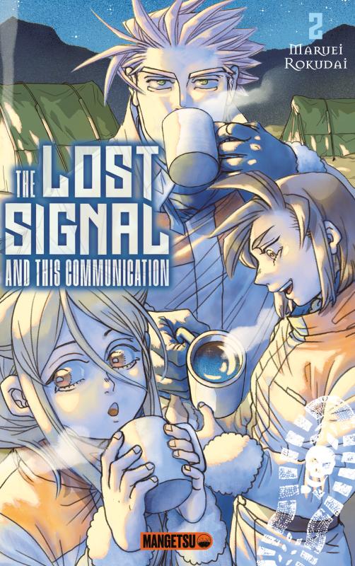 THE LOST SIGNAL & THIS COMMUNICATION T02