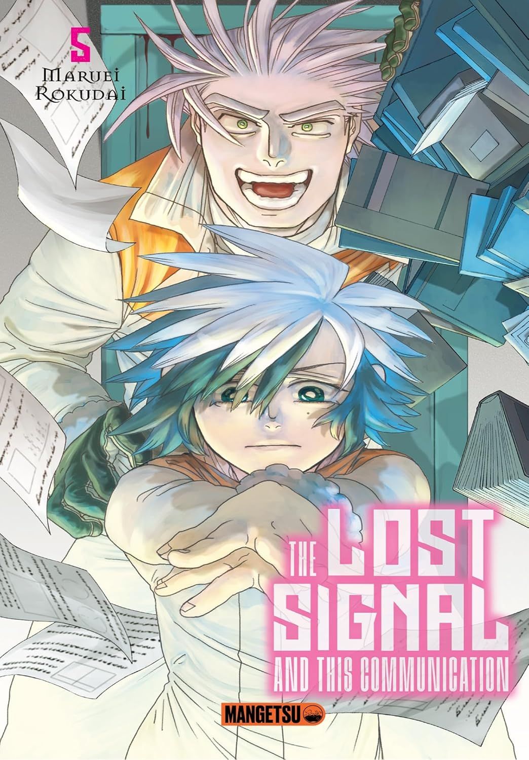 THE LOST SIGNAL & THIS COMMUNICATION T05