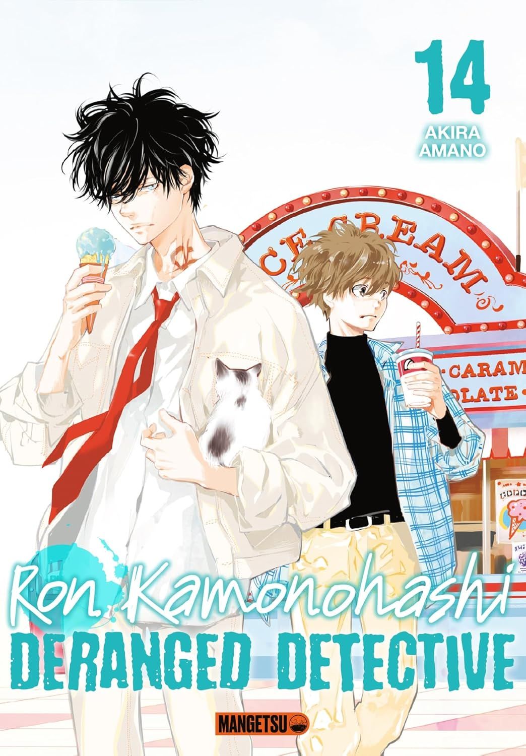 RON KAMONOHASHI: DERANGED DETECTIVE T14