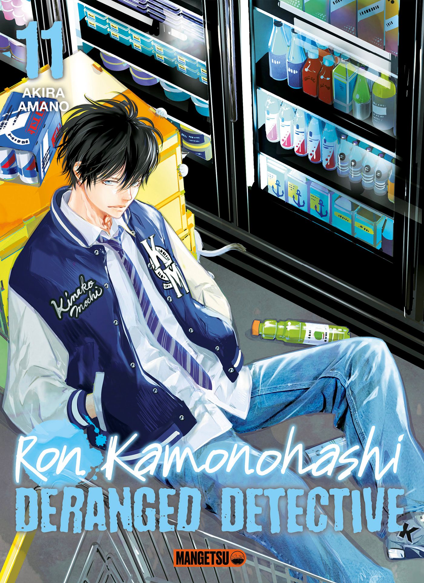 RON KAMONOHASHI: DERANGED DETECTIVE T11