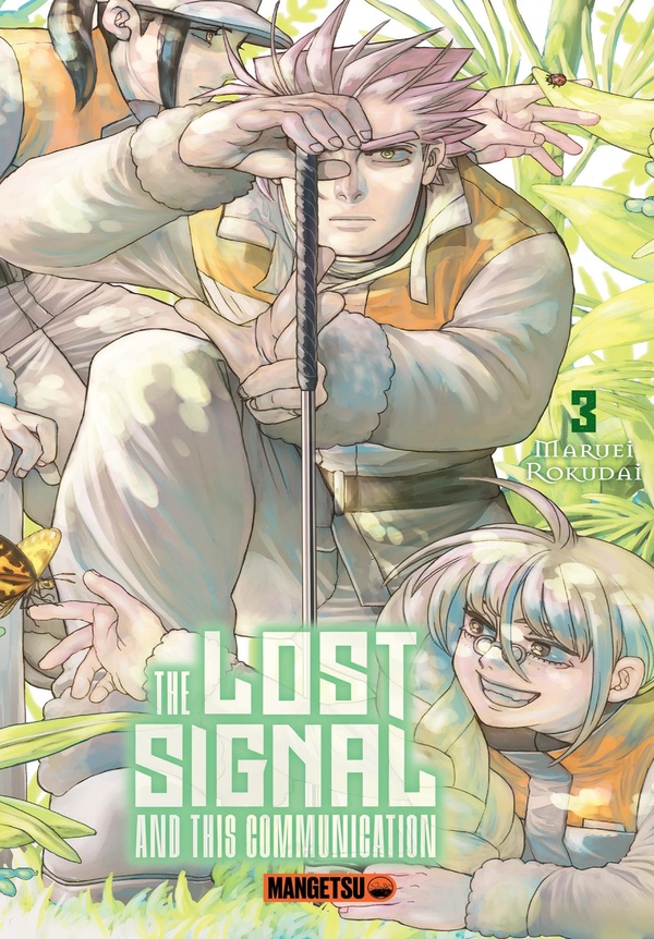 THE LOST SIGNAL & THIS COMMUNICATION T03